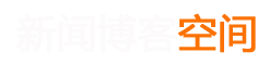 兰西县新闻网
